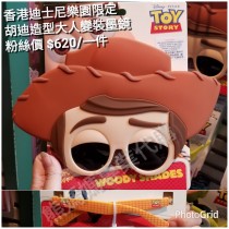 香港迪士尼樂園限定 胡迪 造型大人變裝墨鏡